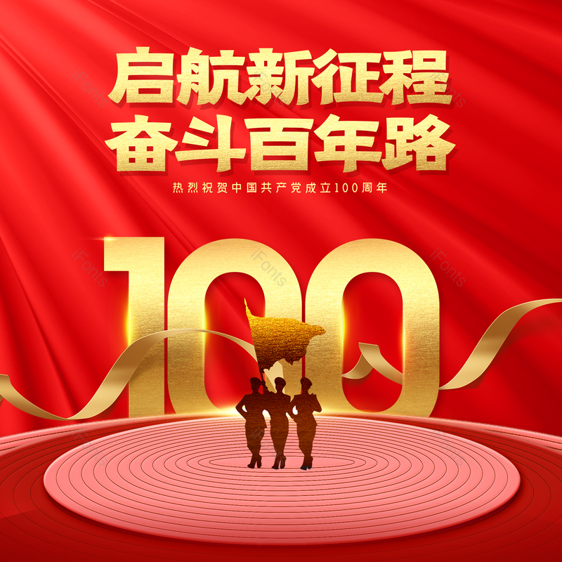 简约图片,大气元素,字体设计PNG,免抠素材